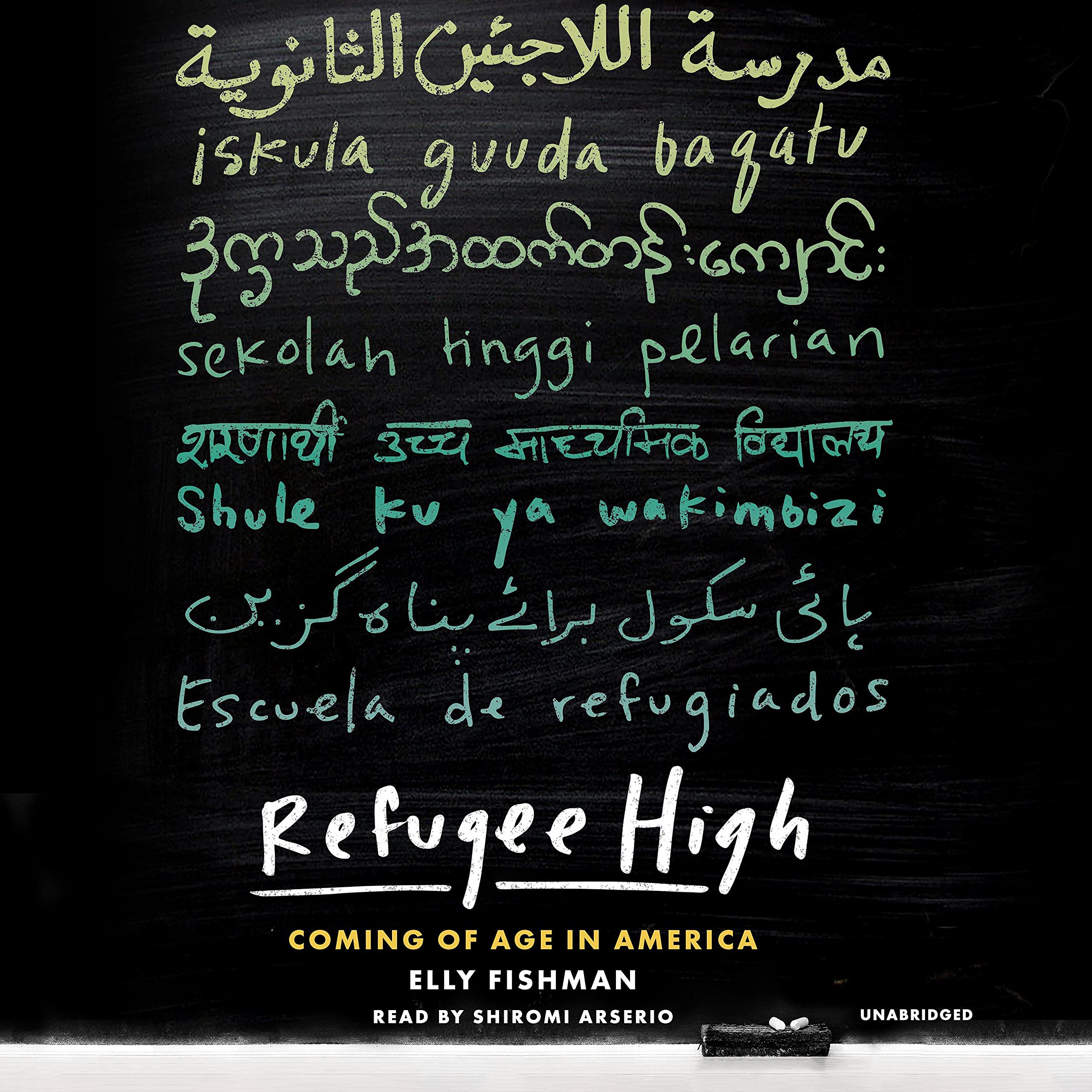 Cover art for Refugee High
