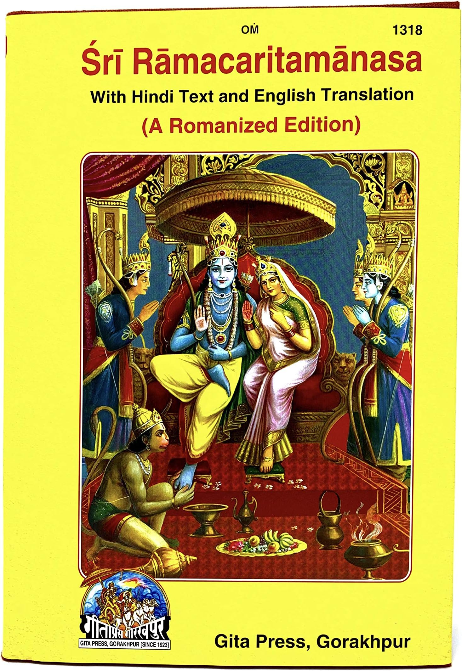 Shri Ramcharitmanas by Goswami Tulsidasji - Romanized Edition, with English translation (code 1318)