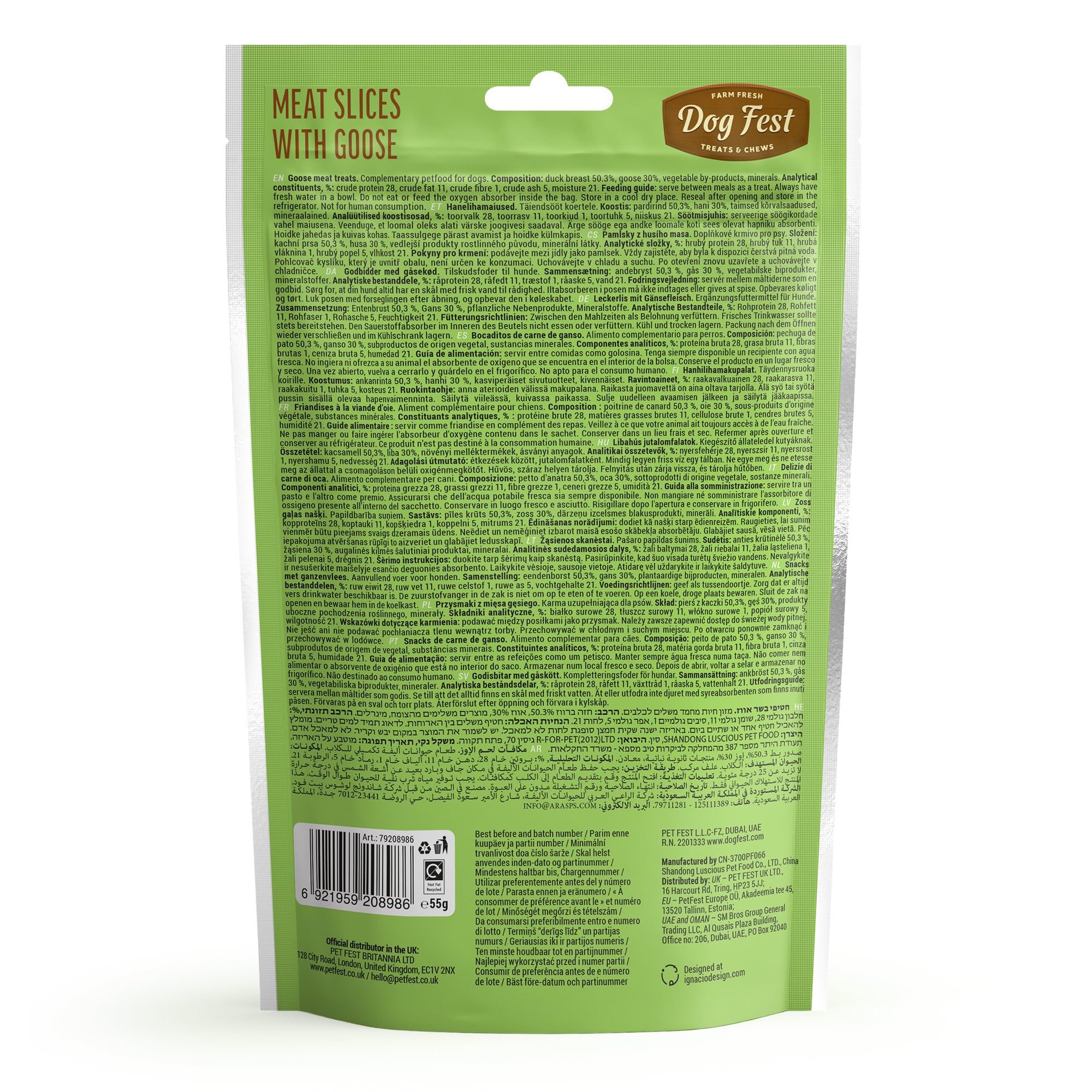 Dog Fest Premium Meat Slices with Goose, High Meat Content Natural Dog Training Treats for Small Dogs - Image 3