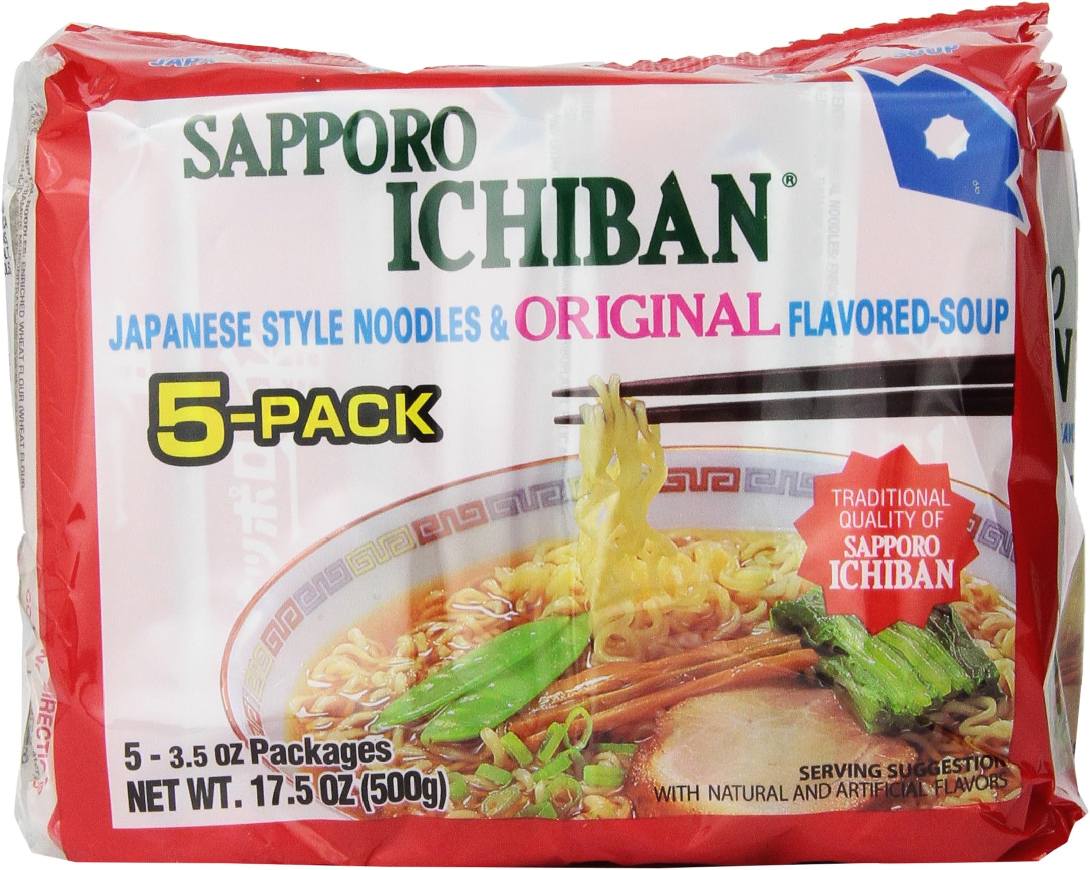stickerless New [SAPPORO ICHIBAN] Ramen Noodles, Original Soy Sauce Flavor, No.1 Tasting Japanese Instant Noodles (Pack of 6)