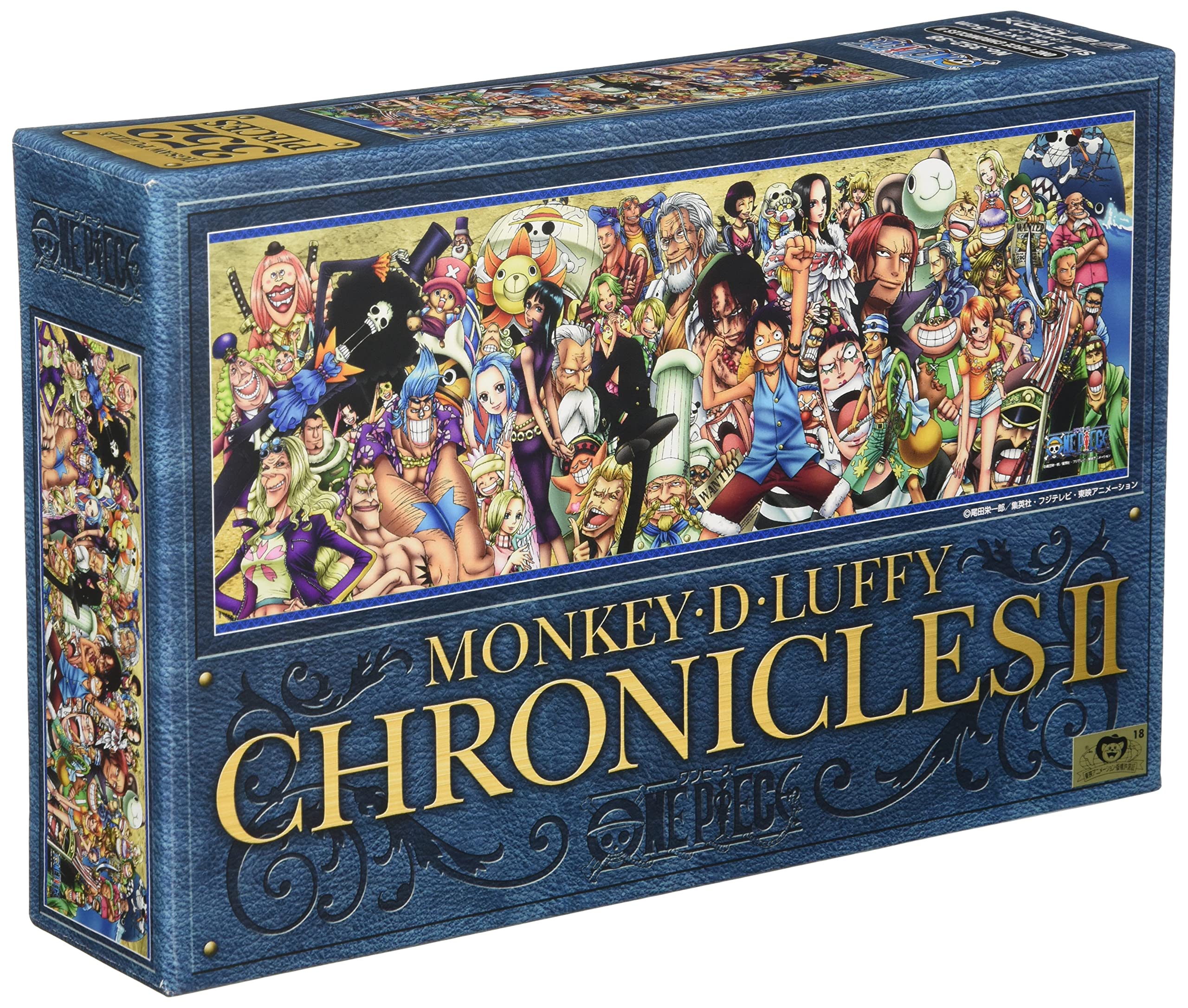 エンスカイ 352ピース ジグソーパズル ONE PIECE CHRONICLES2 (18.2x51.5cm) 352-38