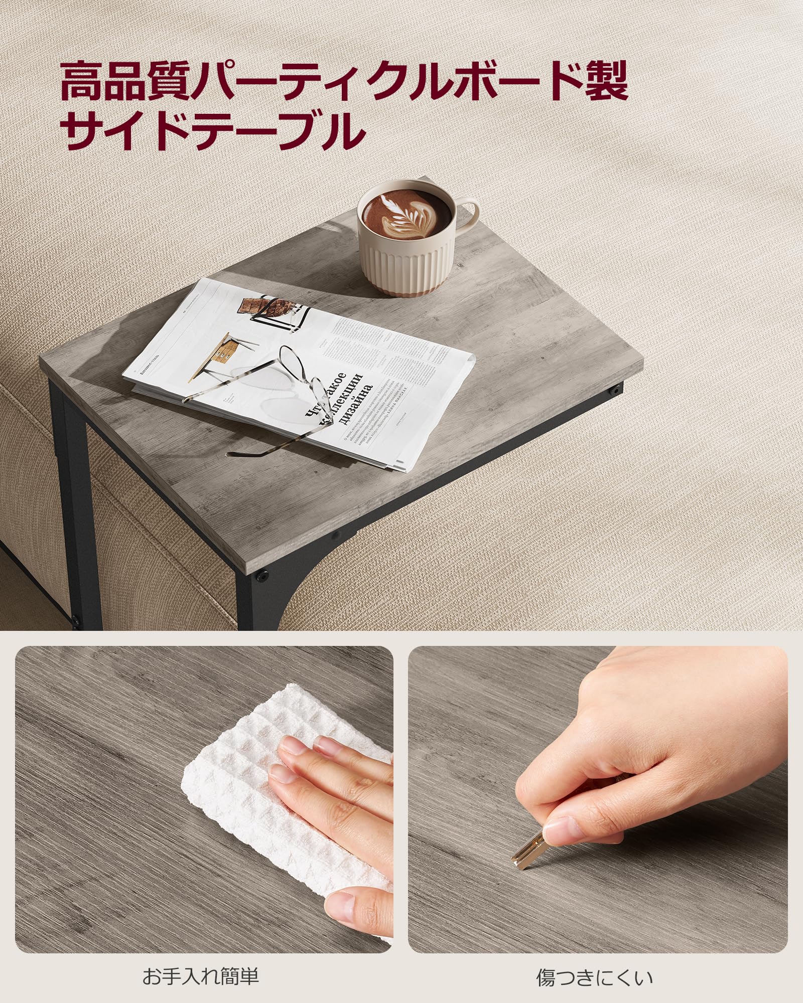 【未使用】サイドテーブル Amazon｜山善(YAMAZEN) サイドテーブル スリム 【完成品】 コの