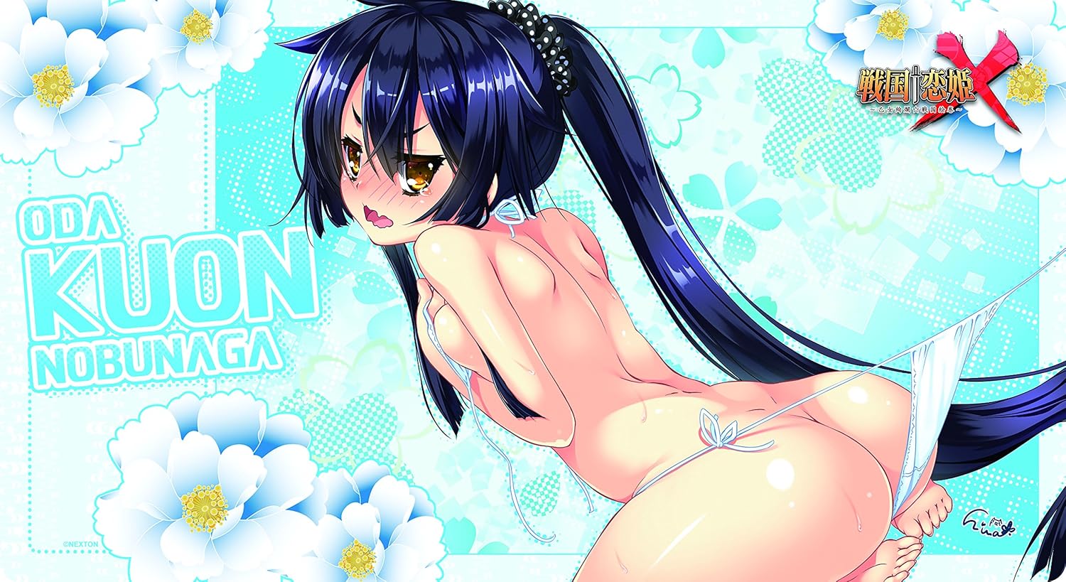 Nextonガールズラバーマットvol 018 戦国 恋姫x 久遠 トレカ 通販 Amazon