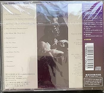 ヒトミです Maison MIHARA YASUHIRO - 