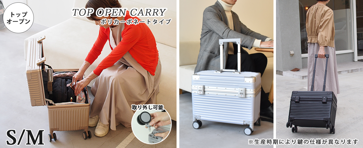 Amazon | [モアエルグ] スーツケース キャリーバッグ キャリーケース