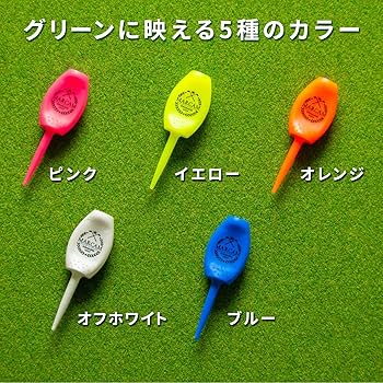 木製ゴルフティー ティボット修正具セット 木製ゴルフティー ティボット修正具セット