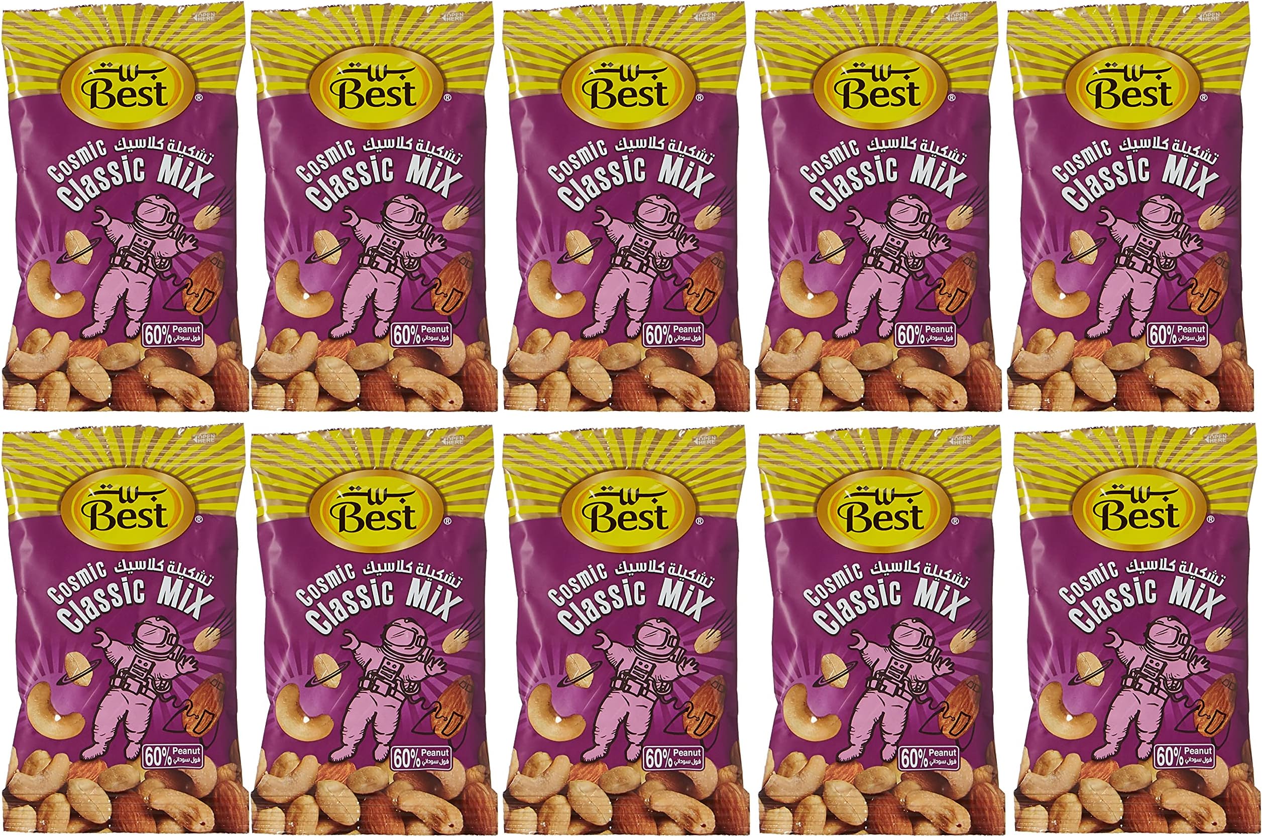 Best Cosmic Classic Mix Nuts - Finely Roasted & Salted Peanuts, Almonds, Cashews | Healthy Snacks & Mood Enhancer | 12 PCS Box (Each 20g)