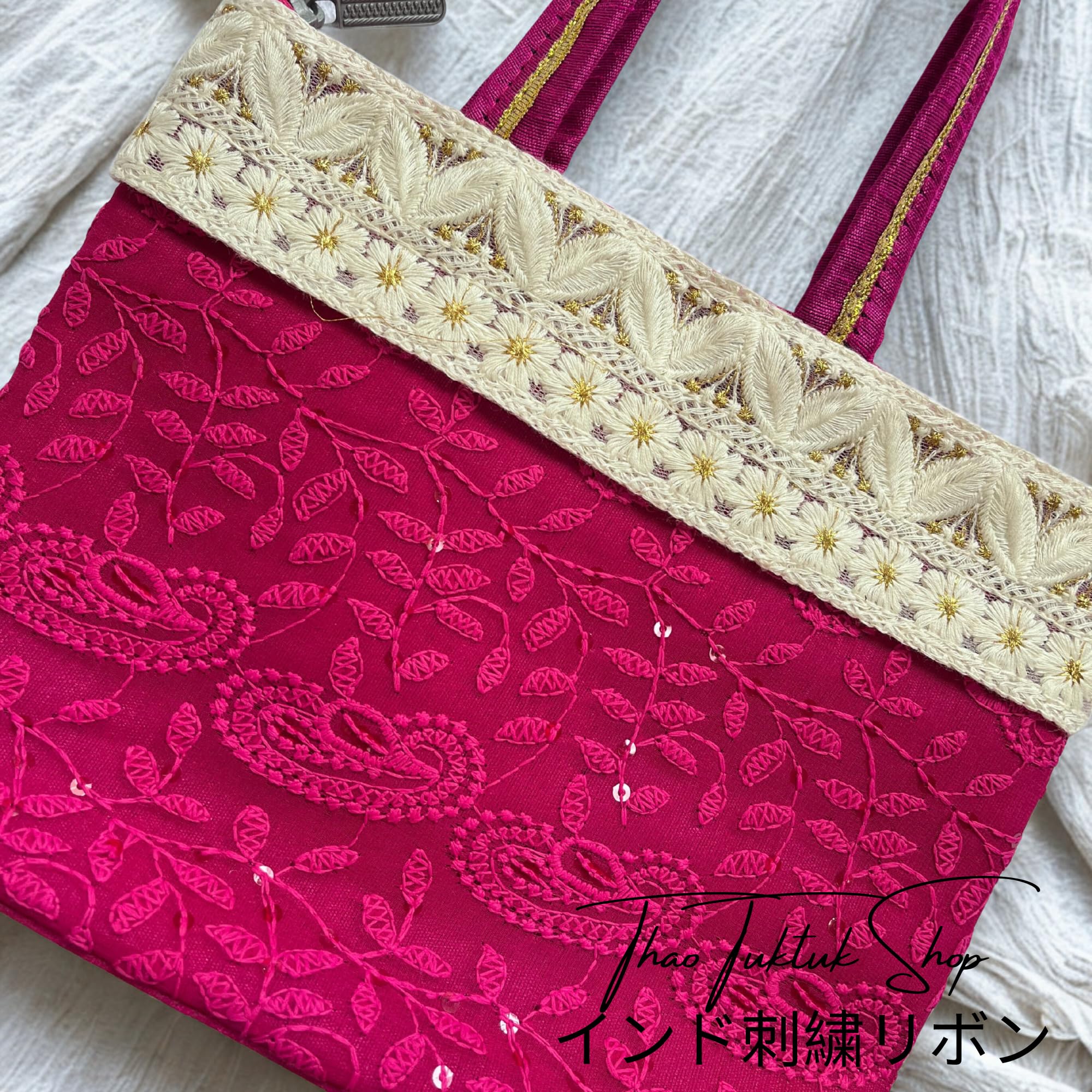 Amazon.co.jp: tuktuk-A004【インド直輸入】本格刺繍レース 1m×1本 幅