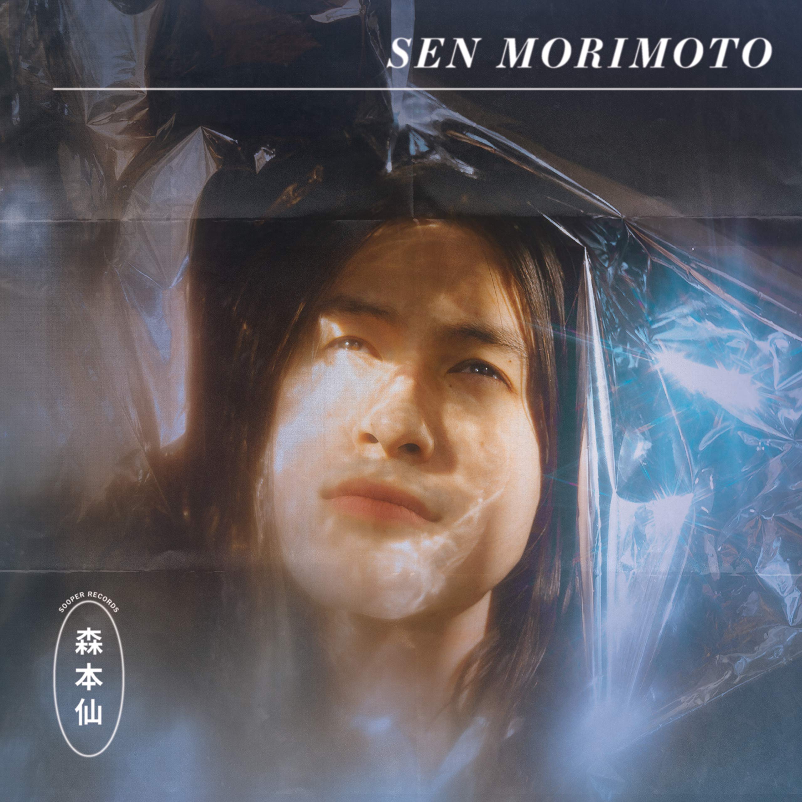 Sen Morimoto, Sen Morimoto, New