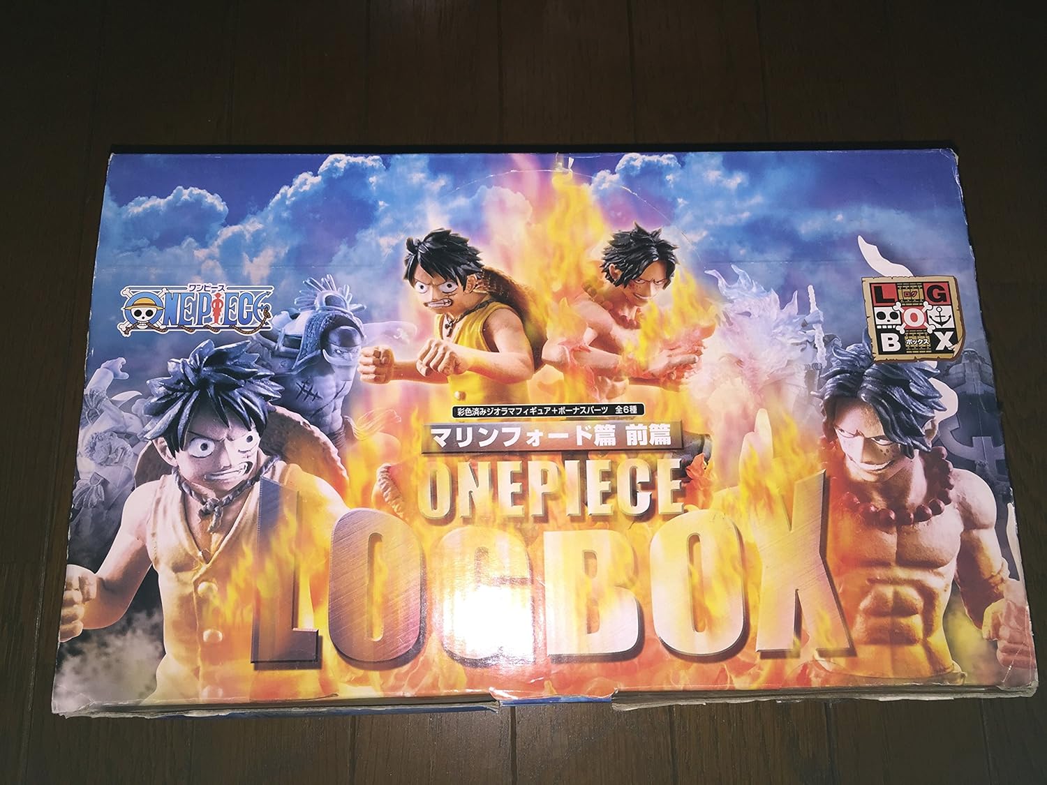 ワンピース ログ ボックス マリンフォード篇 前篇 One Piece Logbox メガハウス 全6種フルコンプセット フィギュア ドール 通販 Amazon ワンピース ログ ボックス マリンフォード篇 前篇 One Piece Logbox メガハウス 全6種フルコンプセット フィギュア ドール 通販 Amazon
