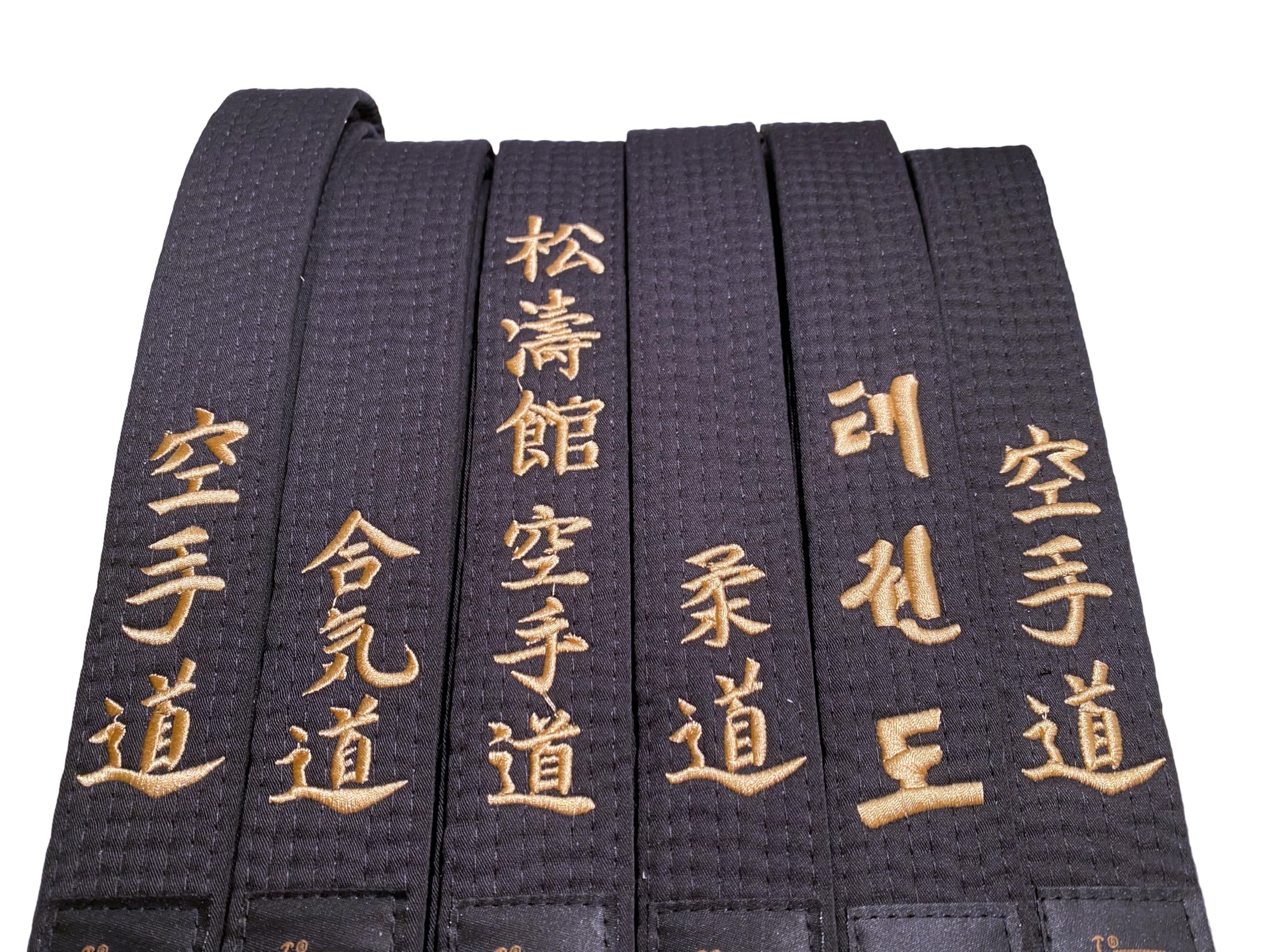 Ceinture de karaté noire - Brodée - Shotokan Karate Do - Inscriptions brodées dorées - Sangle noire Kanji japonaise - Ceinture noire