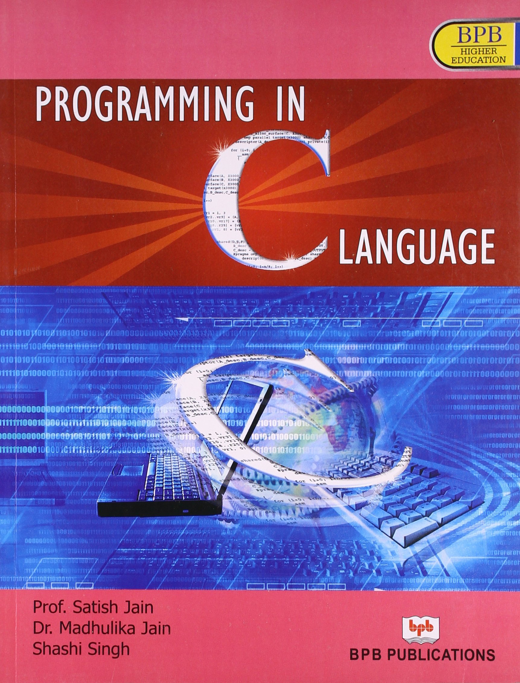 GTU-Programming in C Language