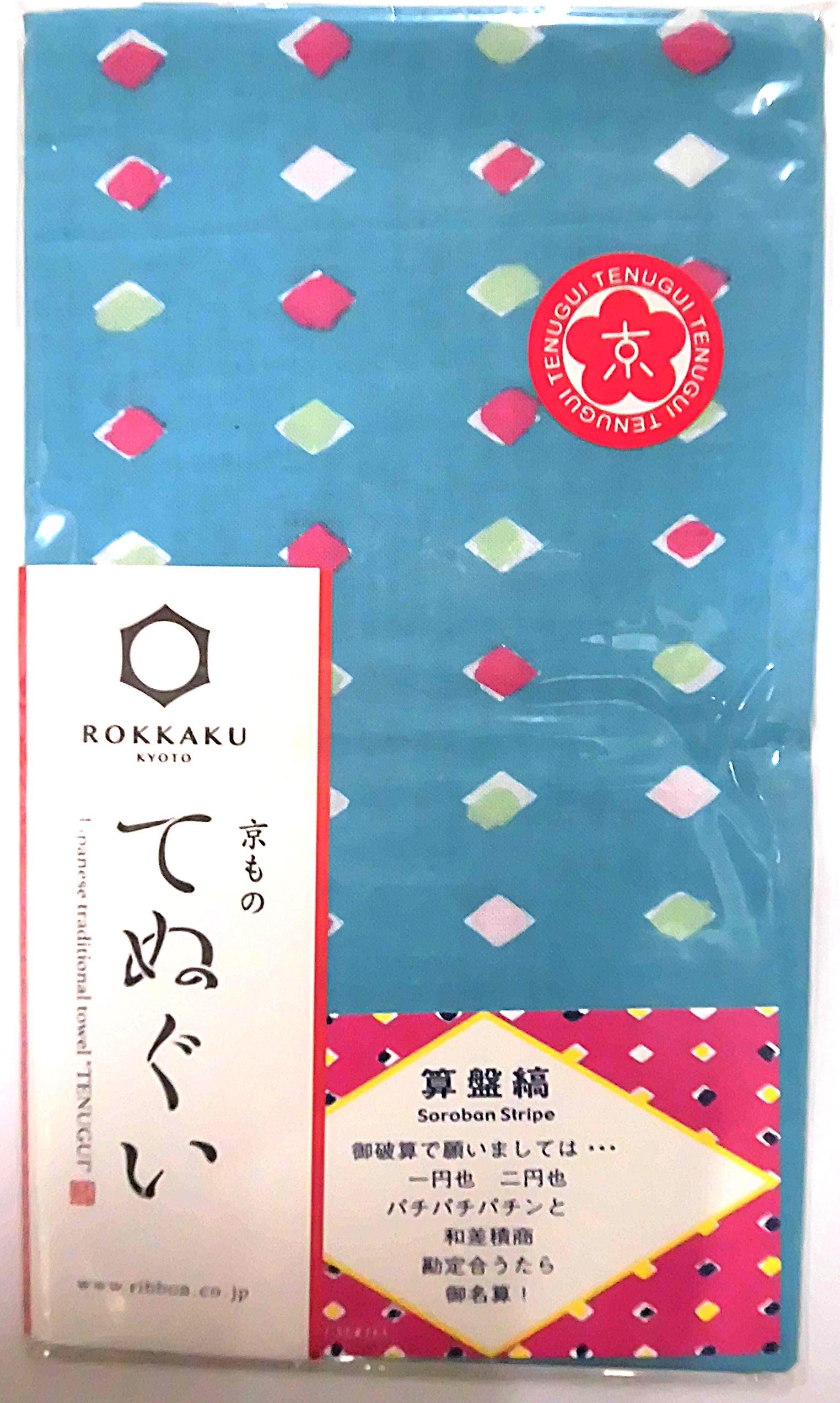 ROKKAKU Kyo-Tenugui Towel-Japanese Soroban