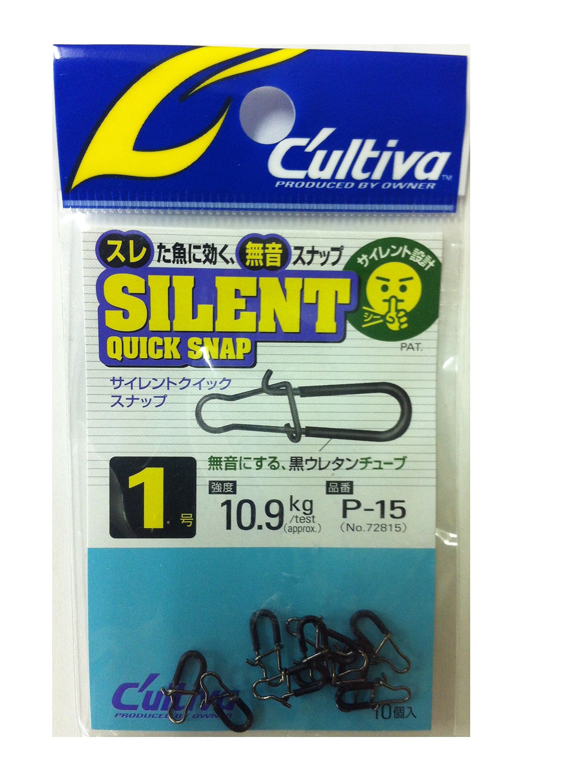 JOINTED CLAW 128 F - 15 - Leurres durs Carnassiers (13662147