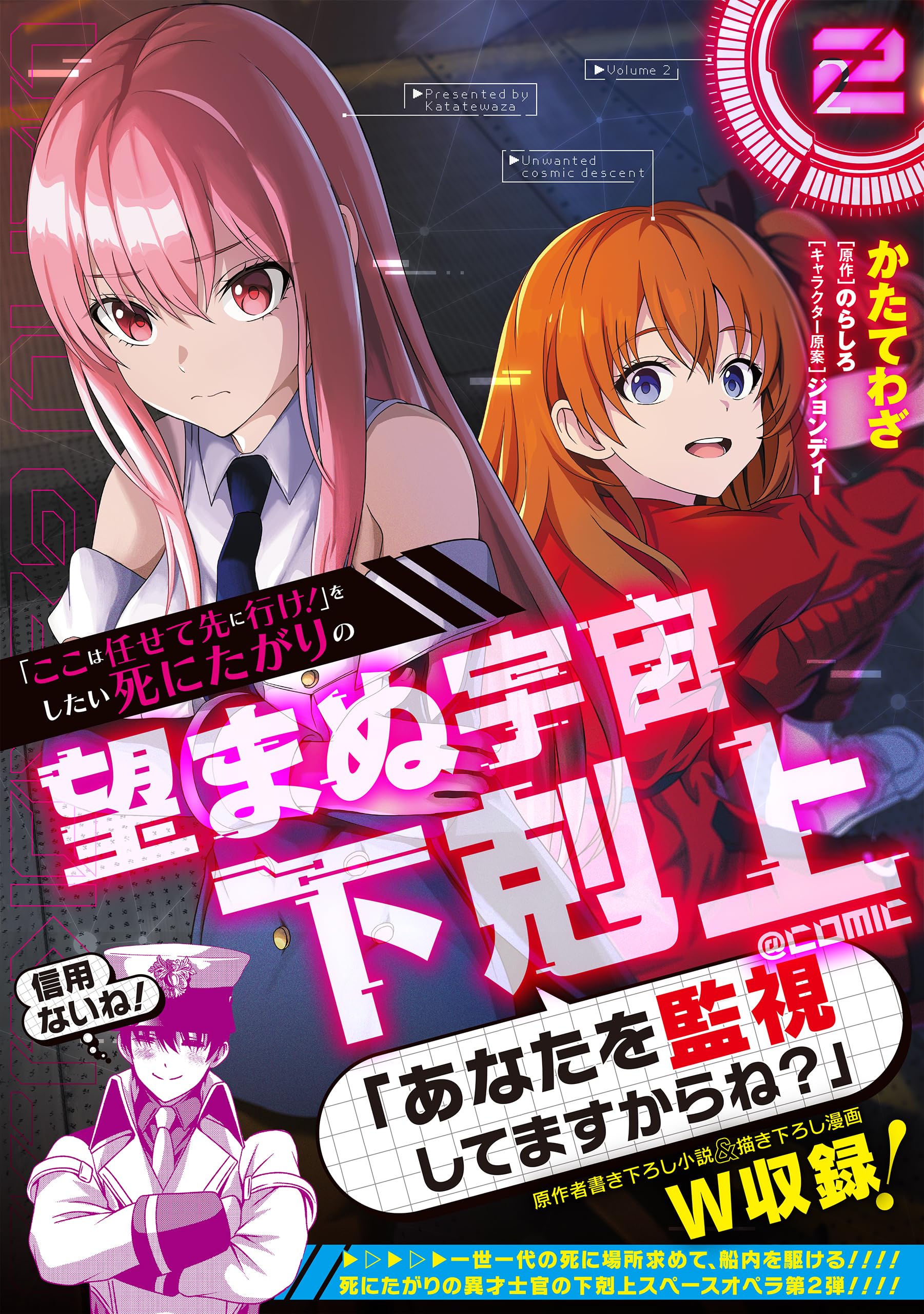 Amazon.co.jp: のらしろ: 本、バイオグラフィー、最新アップデート