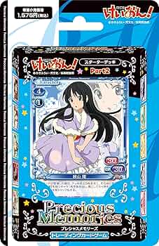 けいおんプレシャスメモリーズ　まとめ売り けいおん！ カード 13枚 まとめ売り プレシャスメモリーズ 中野
