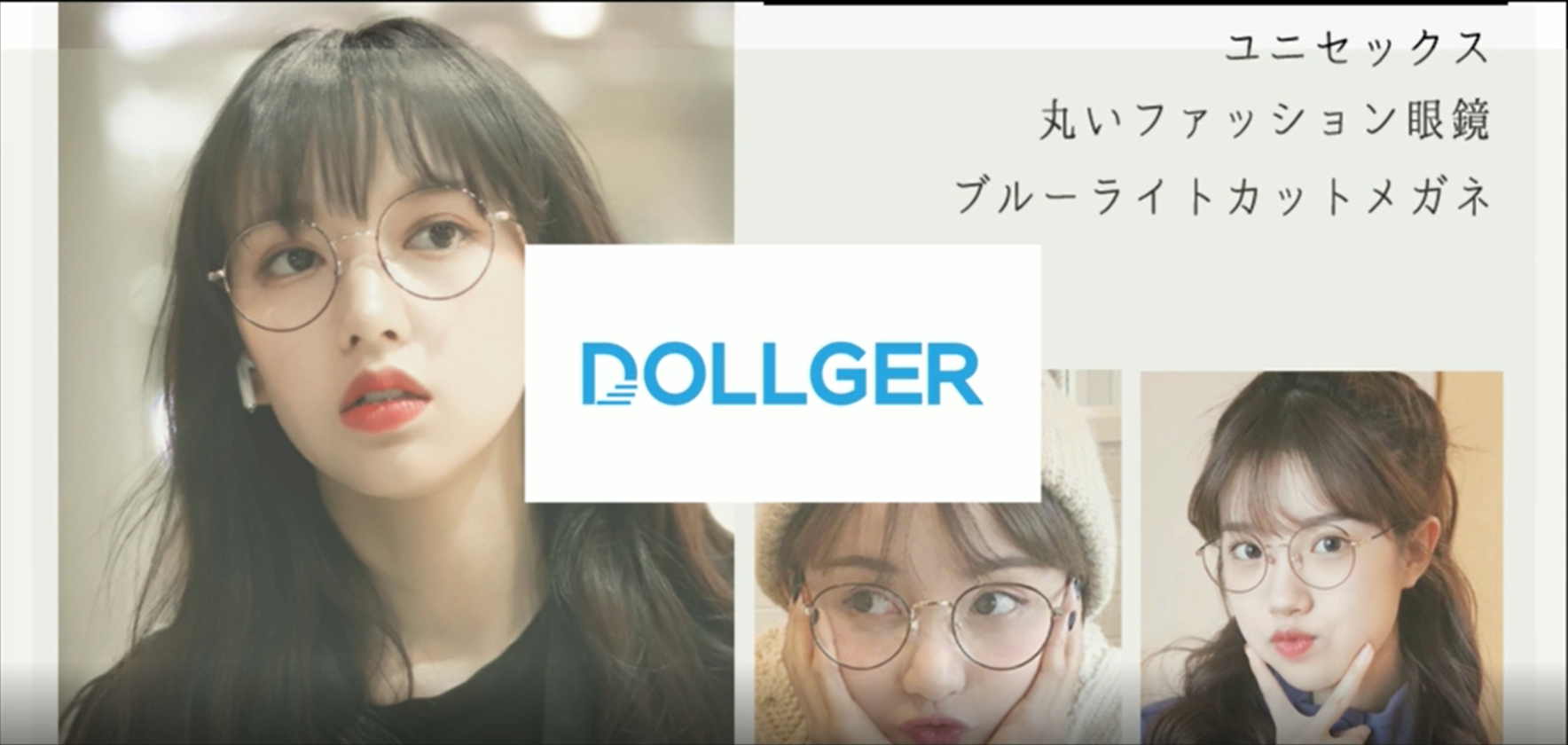 cienaga ブルーライトカットレンズメガネ 楽天市場】ブルーライトカット メガネ ブルーカットメガネ 男女