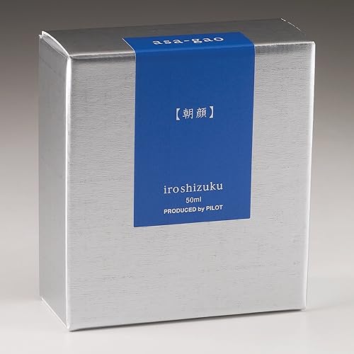 Miniatura 3 de Namiki Iroshizuku - Tinta para pluma estilográfica embotellada, Chiku-rin