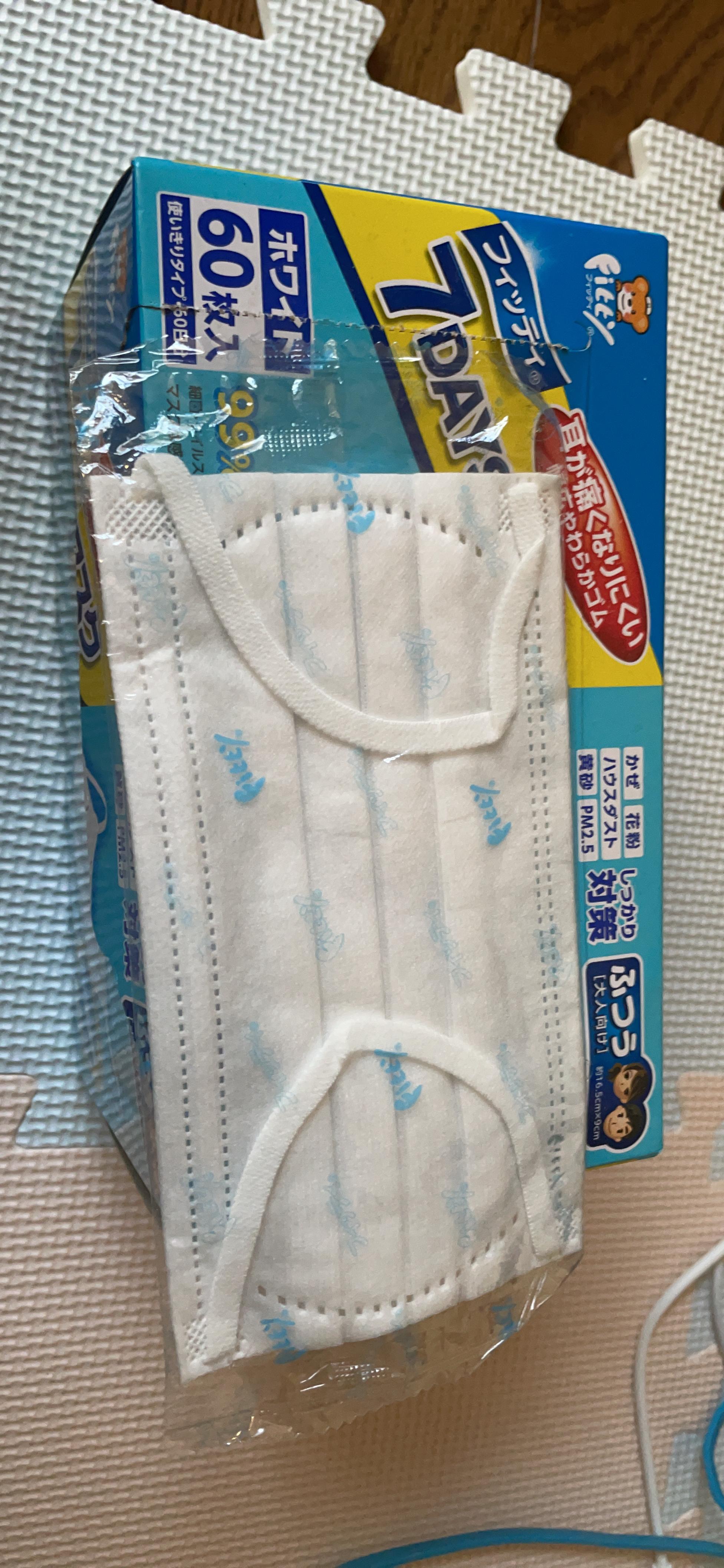 お客様イメージ