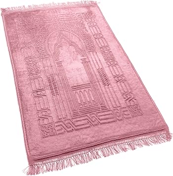 Empire Home Islamic Prayer Rug Oversized Soft Thick Plush Musalla Mat - for Men Women Childred - Pink