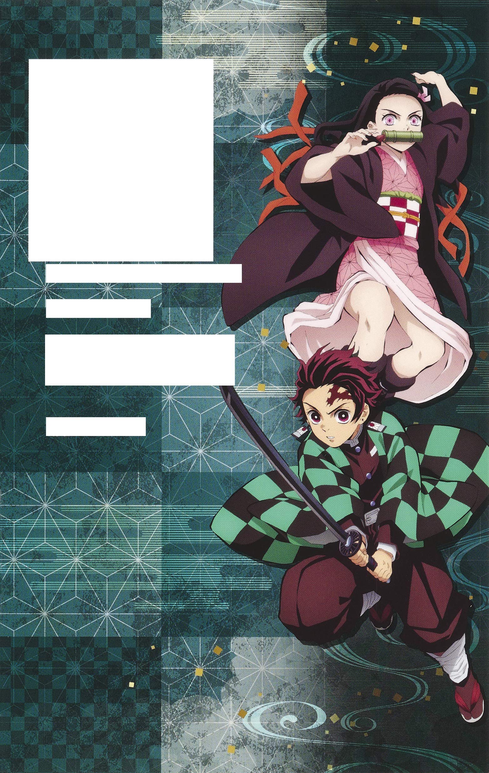 【鬼滅の刃】◆全巻+公式ガイドなど◆ 鬼滅の刃 全巻＆外伝＆公式ガイドブック