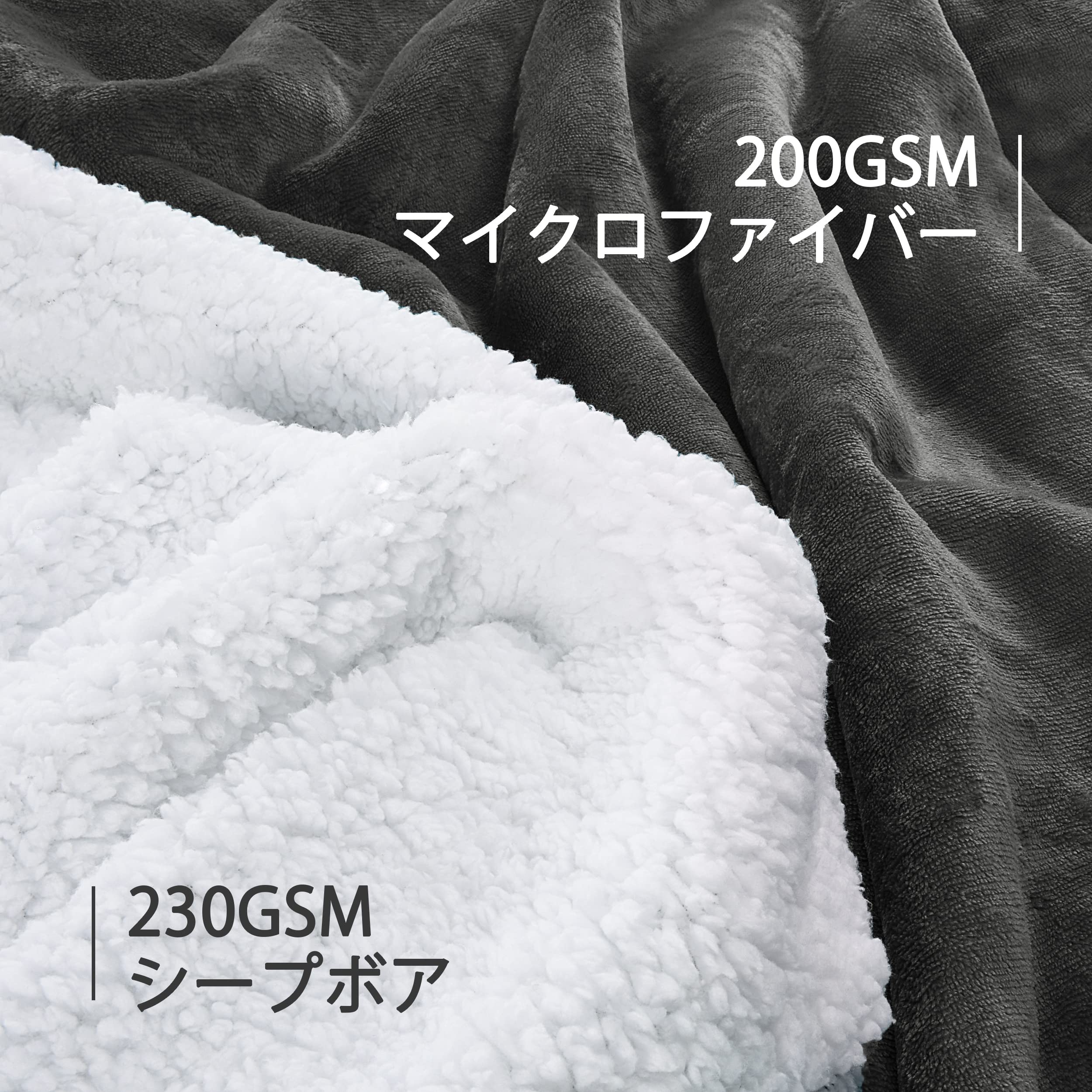 今年の冬、電気代節約！Catalonia 暖かな着る毛布 ポンチョ フード付き