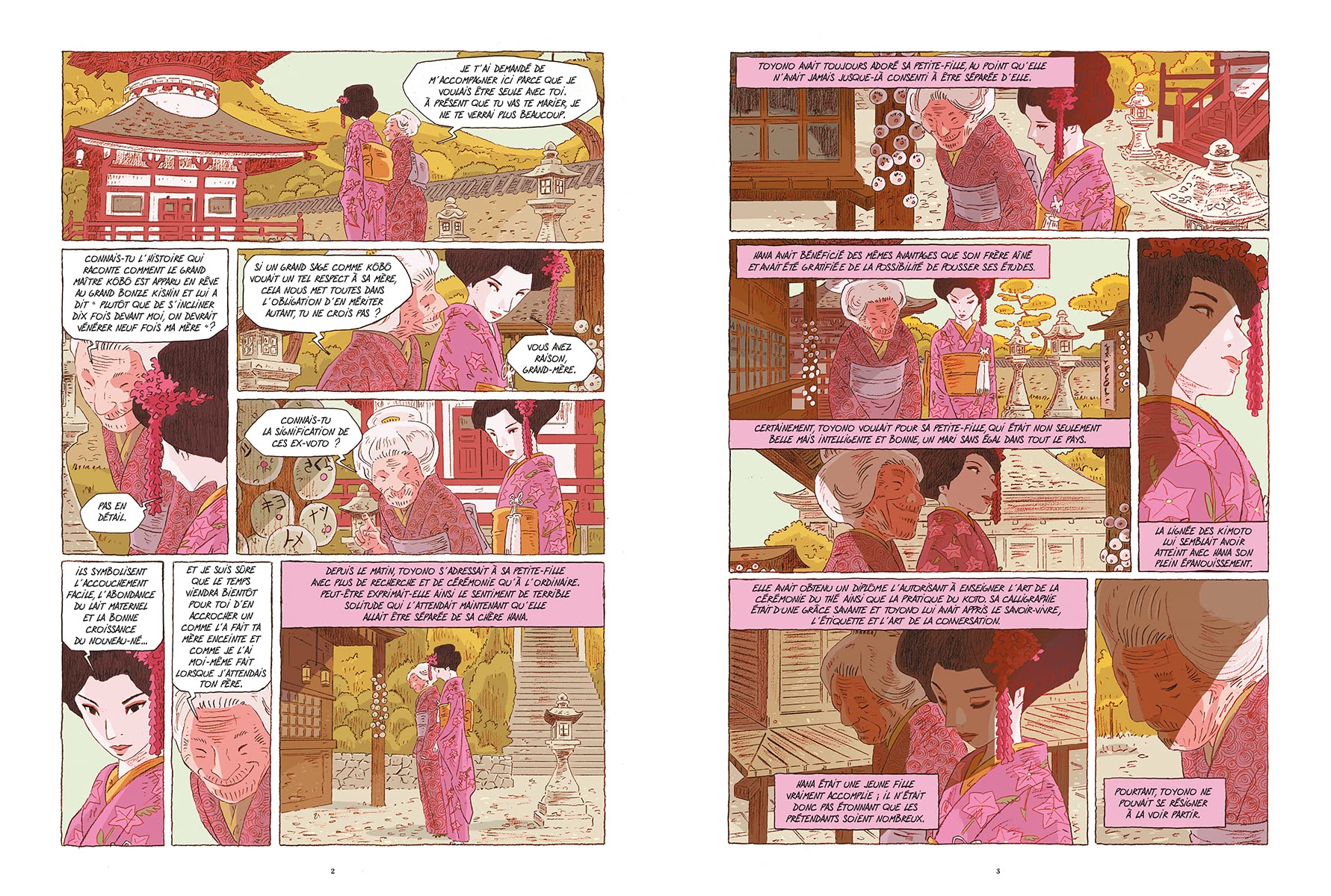 Day 6 Erotic fantasies AU, in which everything that you imagine with a  certain person is seen by that person 3/5 #bsd #soukoku #bottom_chuuya_week, image size:1781x1200