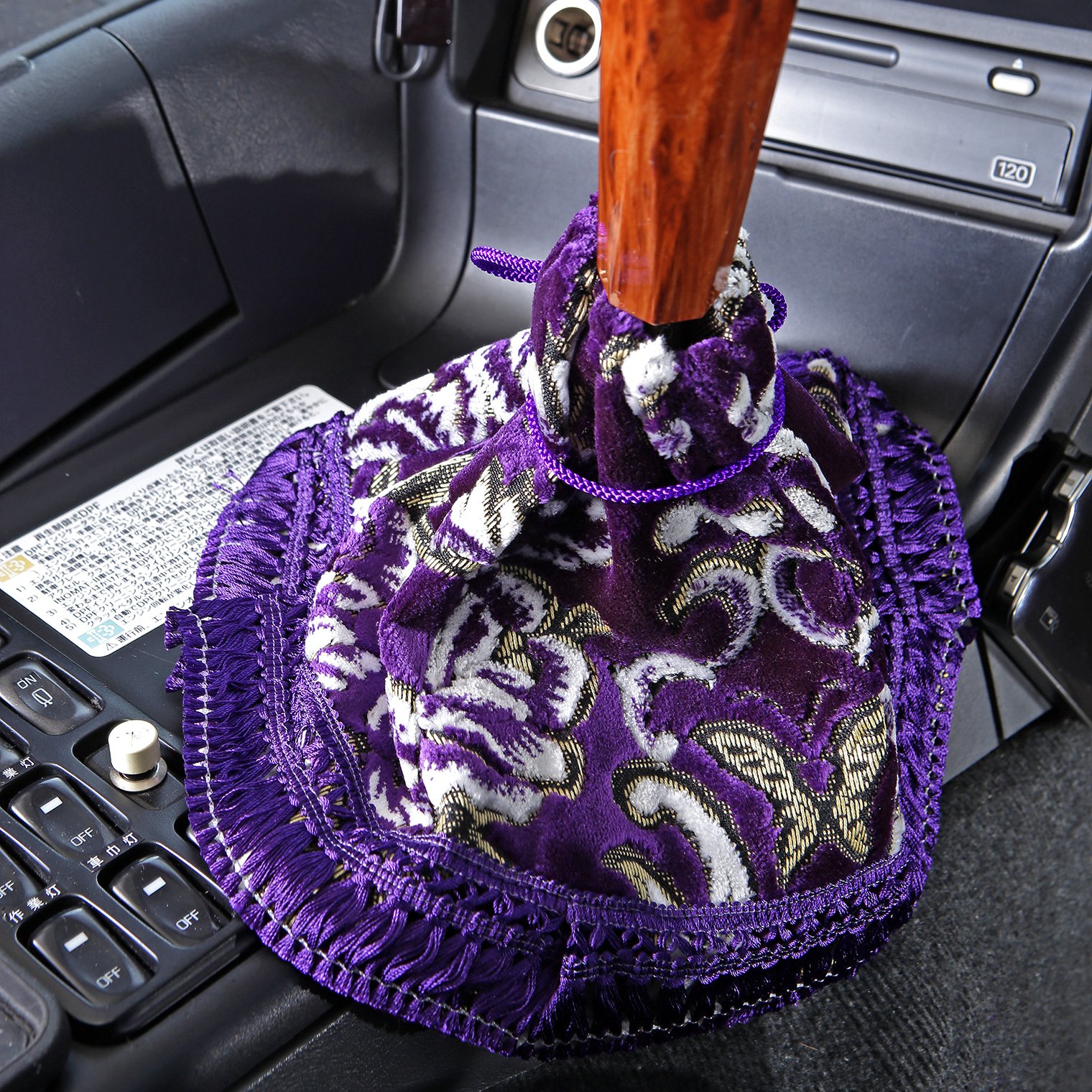 Amazon | ミヤビ(Miyabi) 雅 シフトブーツカバー 金華山