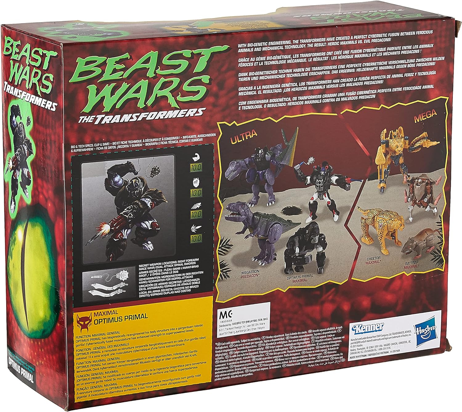 Transformers Vintage Beast Wars Optimus Primal Action Figure