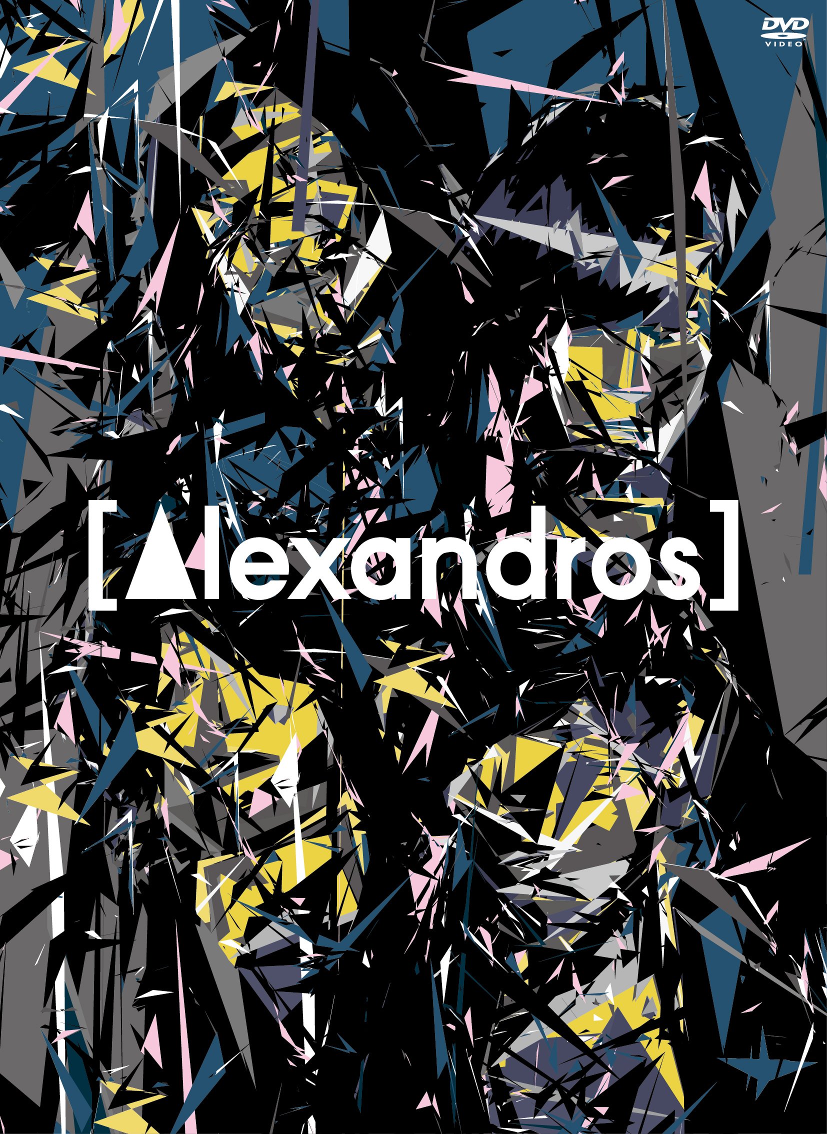 Amazon.co.jp: [Alexandros]live at Makuhari Messe“大変美味しゅうご 