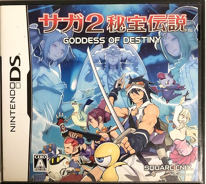 ニンテンドーDS - Nintendo DS ソフト バラ売り可能 NINTENDO|DSソフト|HARDOFFオフモール（オフモ）|2013750000025815