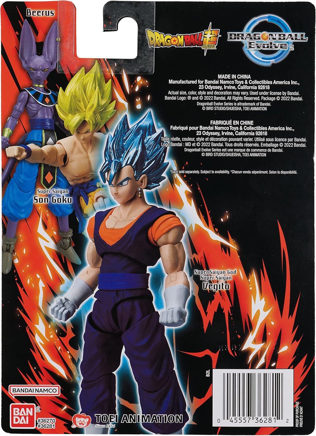 Bandai - Dragon Ball Super Evolve - 5" Super Saiyan God Super Saiyan Vegito Action Figure