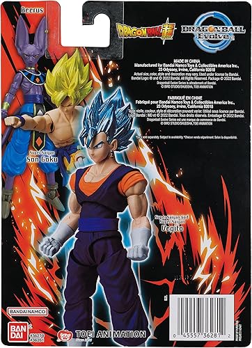 Miniatura 6 de Bandai Dragon Ball Super Evolve - Figura de acción Super Saiyan God Super Saiyan Vegito de 5 pulgadas