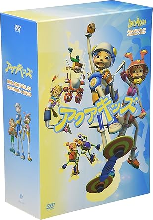 Amazon Co Jp アクアキッズ Dvd Box Dvd ブルーレイ 森田成一 渡辺明乃 小林由美子 青野武 桑谷夏子