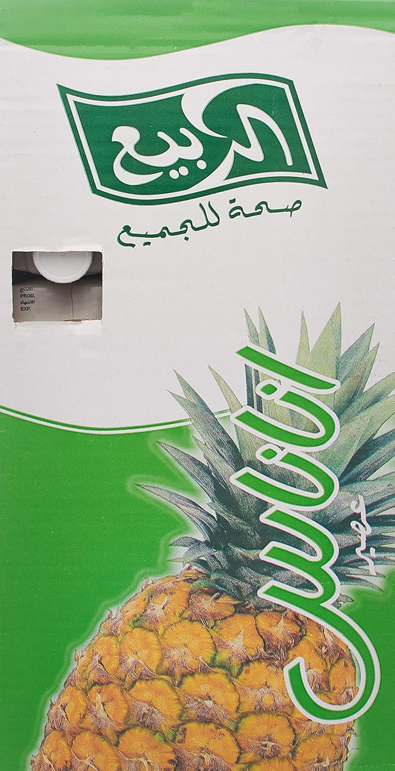 Al Rabie 100% Pineapple Juice 18×330ml : Buy Online at Best Price in ...
