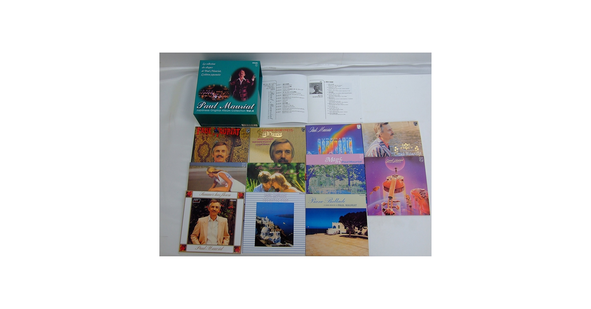 希少 レア ポール・モーリア アルバム コレクション vol.3〜4 サンプル 希少 レア ポール・モーリア アルバム コレクション vol.3〜4
