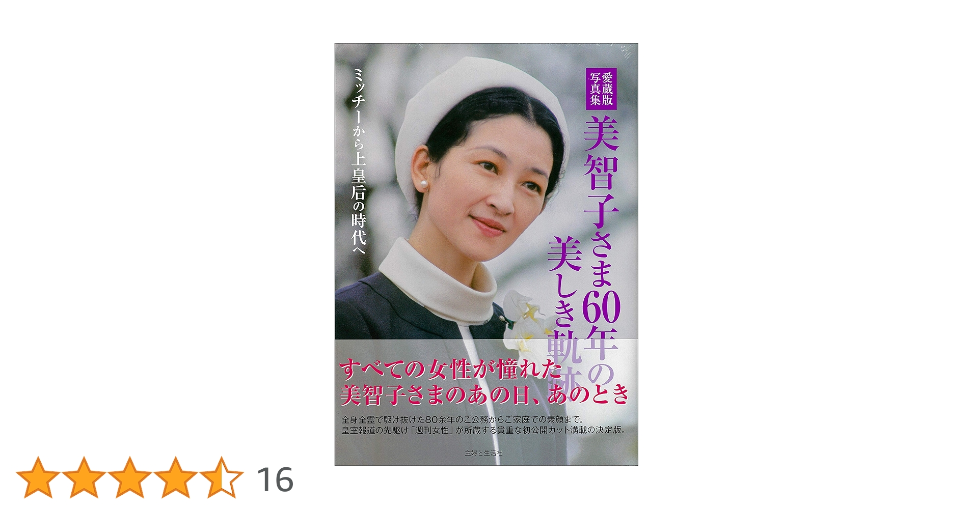 91TkCjd1j6L.jpg_BO30,255,255,