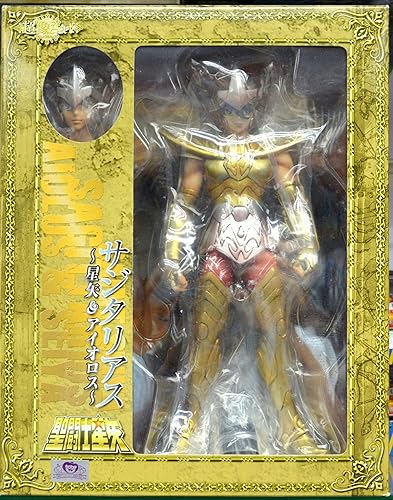 Miniatura 7 de Saint Seiya Super Figure Art Collection Sagitario Seiya & Aioros Figura de PVC por Third Party