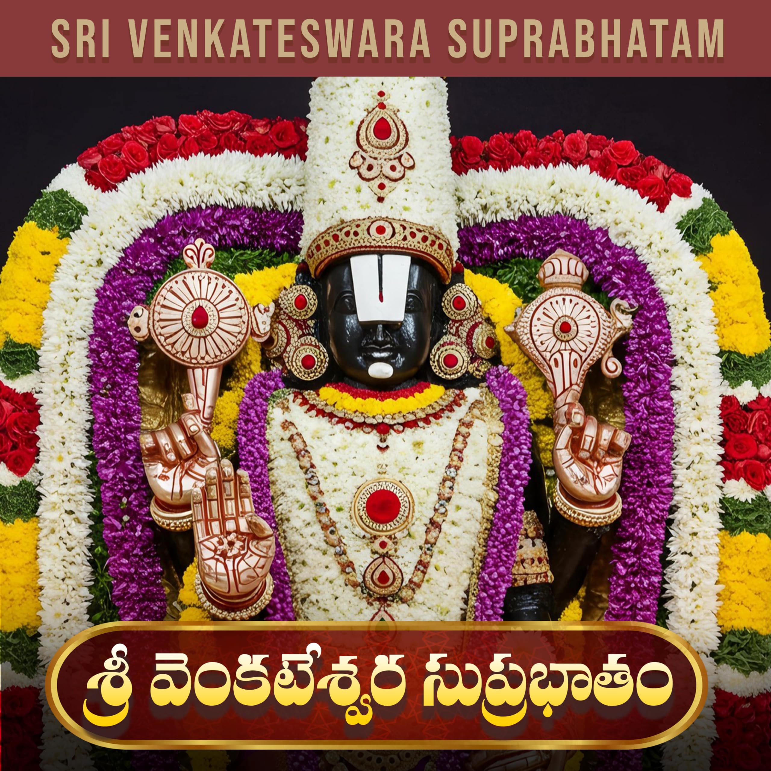 Sudhula Bhadhavi Reddy