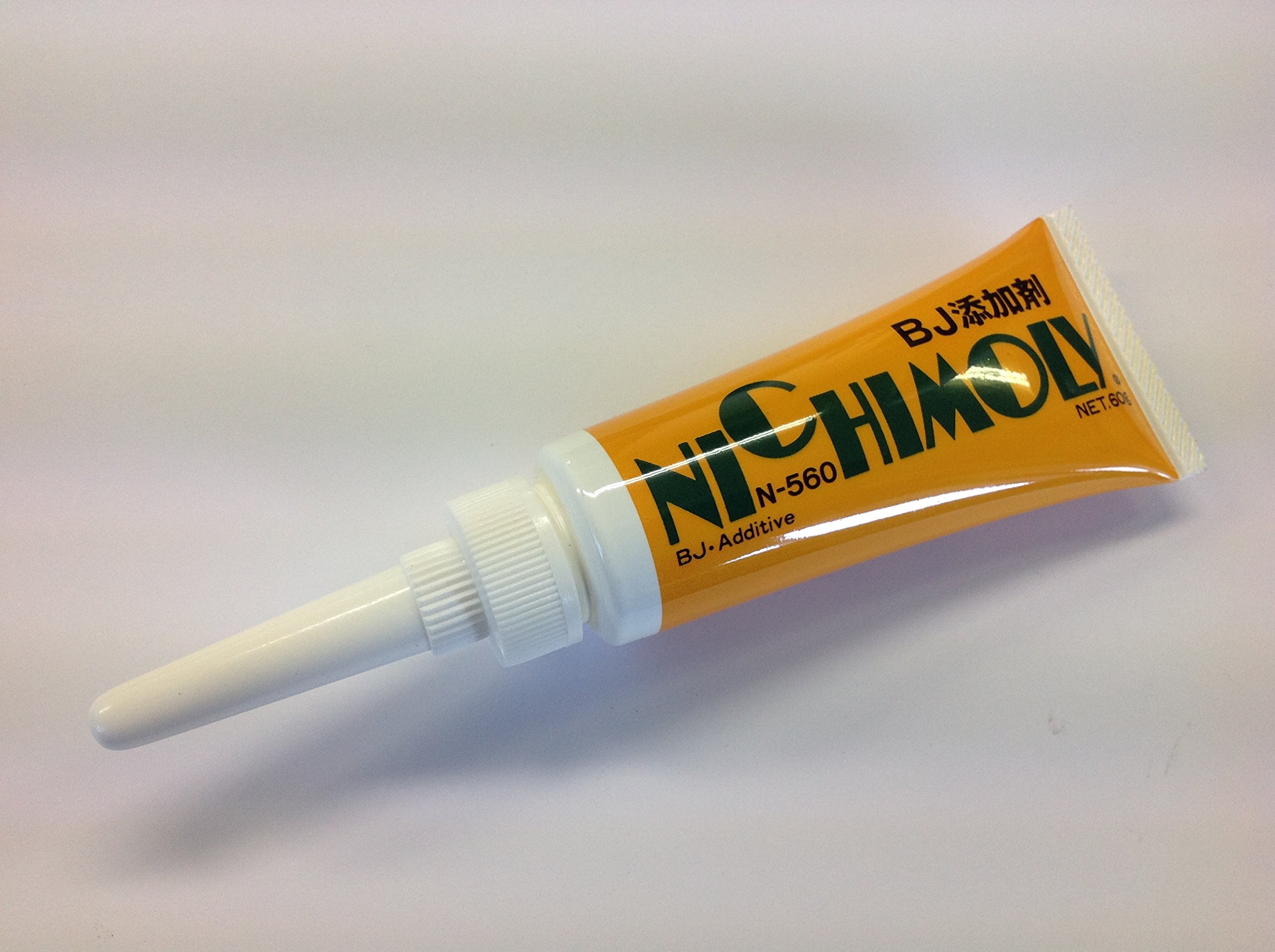 ＭＪニチモリ　BJグリス　ボールジョイント　鳴き止めN-560 15本 ニチモリBJグリスボールジョイント鳴き止めグリースグリスN-560