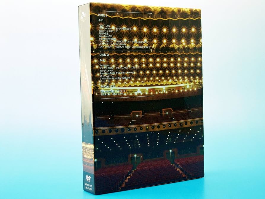 KinKi Kids - 堂本光一 Endless SHOCK ショック　DVDボックス 堂本光一 「Endless SHOCK 2008」｜KinKi Kids｜ELOV-Label