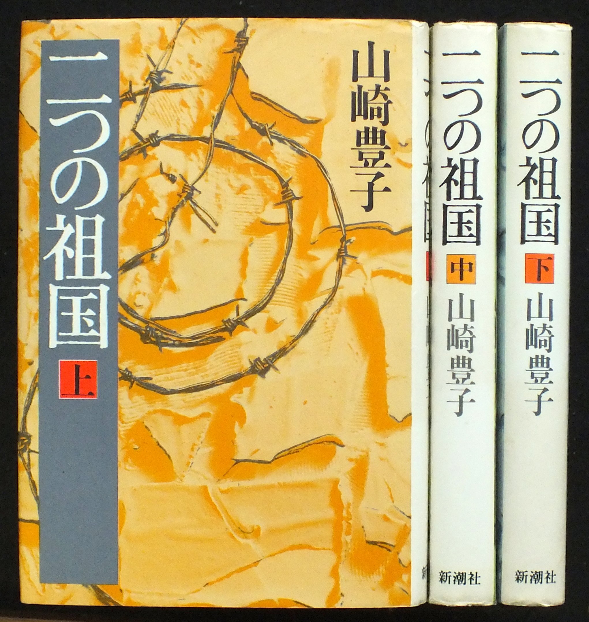 91Tm4h9-p8L.jpg