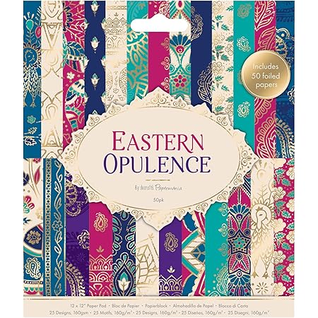 Papermania Decorative Paper, Papier, Multicolore, 6x6