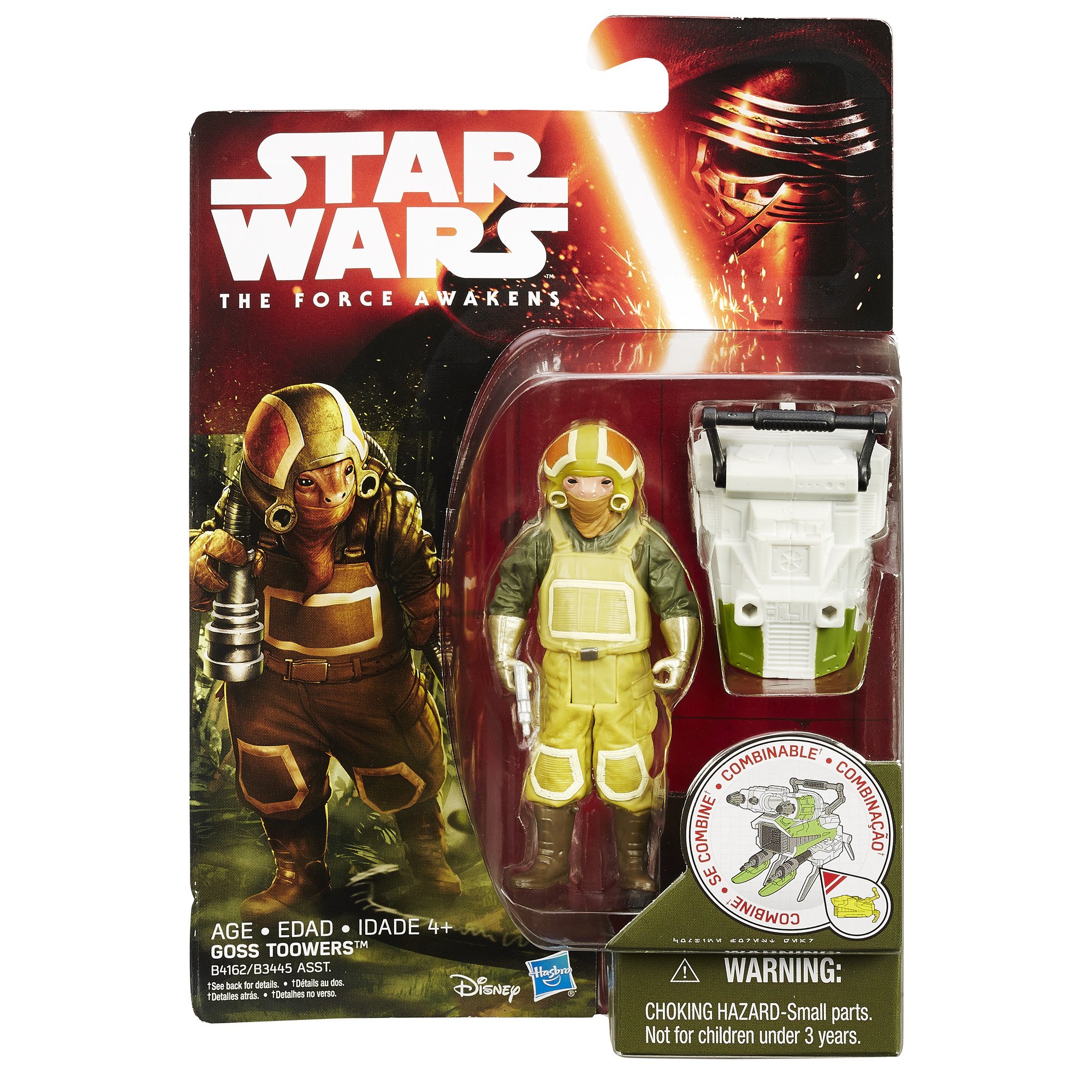 Amazon.com: Star Wars 3.75