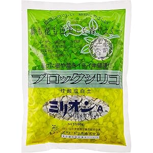Amazon ゼオライトの根腐れ防止剤 １ｋｇ 用土