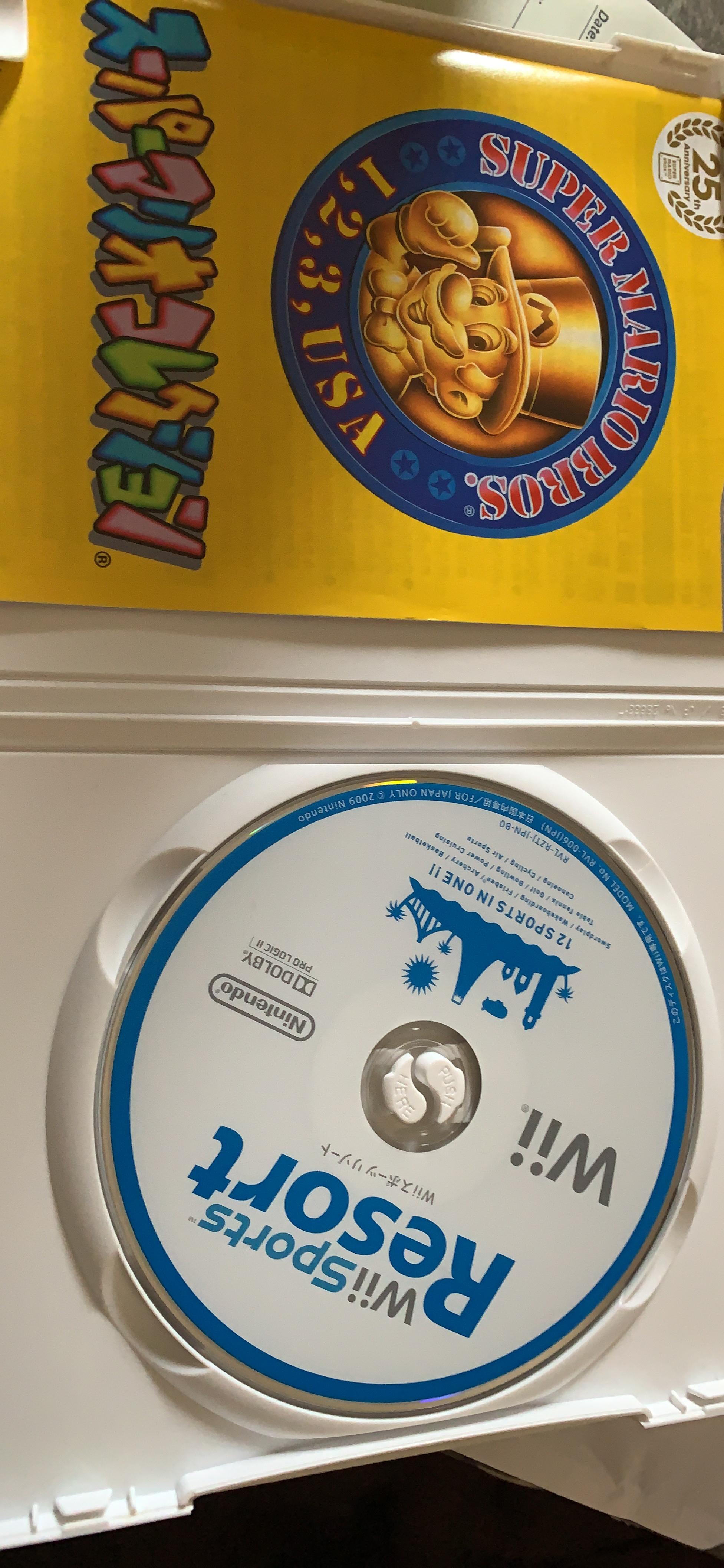 お客様イメージ