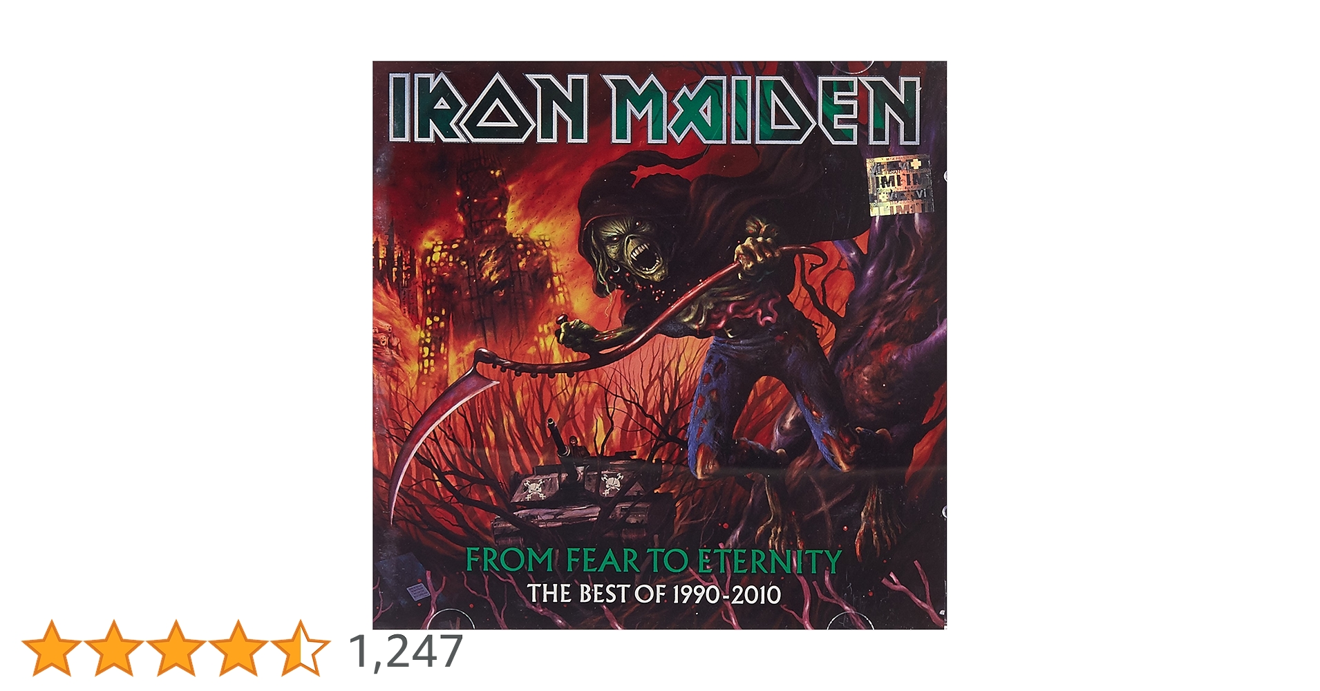 IRON MAIDEN 1990 EP アイアンメイデン レコード IRON MAIDEN 1990 EP アイアンメイデン レコード IRON MAIDEN