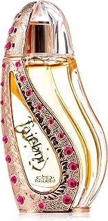 Nabeel Tajebni Concentrated Oil Perfume 20 ml