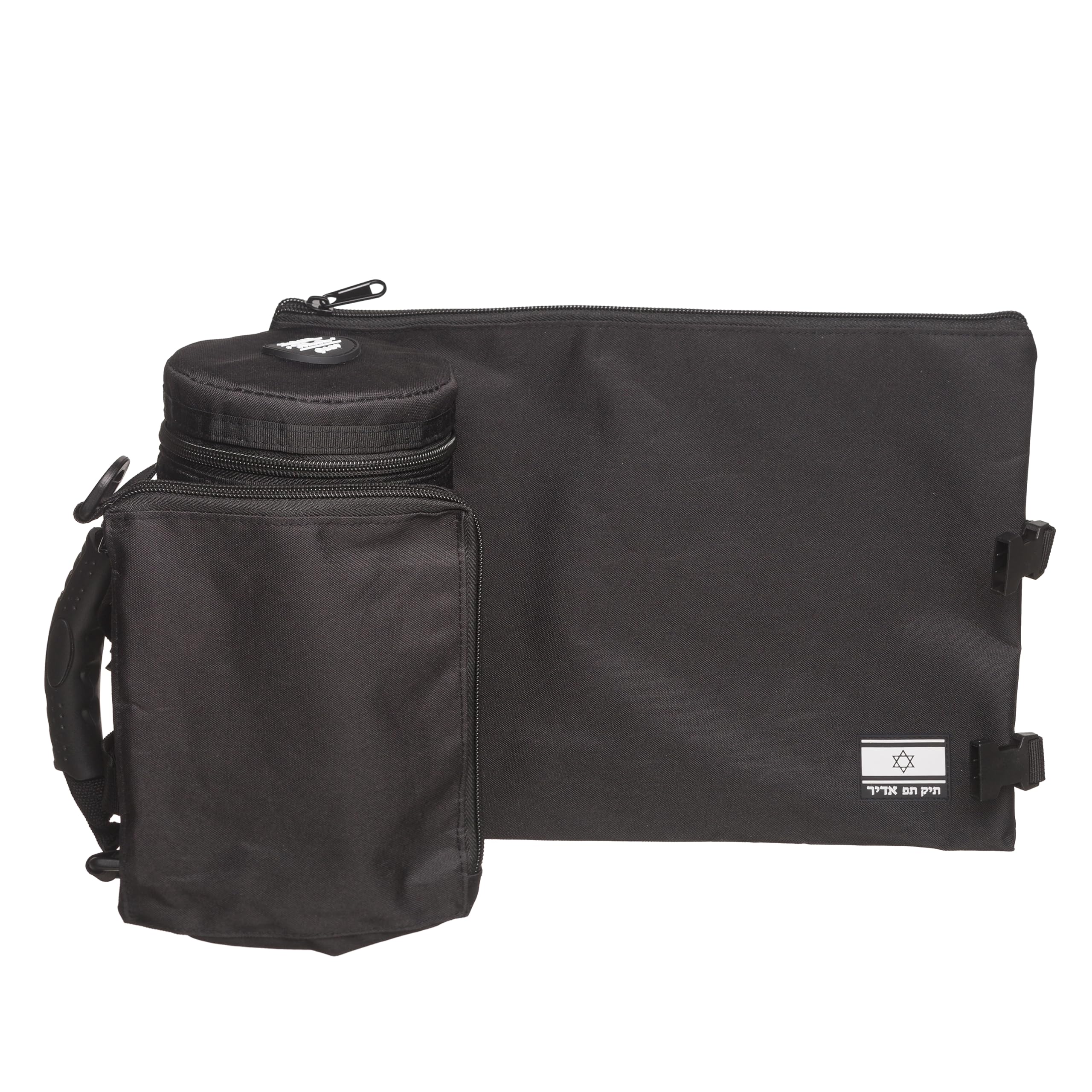 Thermal Tefillin Bag Set - Compact Plastic Insulated TIK-Taf Tefillin Protective Container Made in Israel, 6x9 Inches (Black)