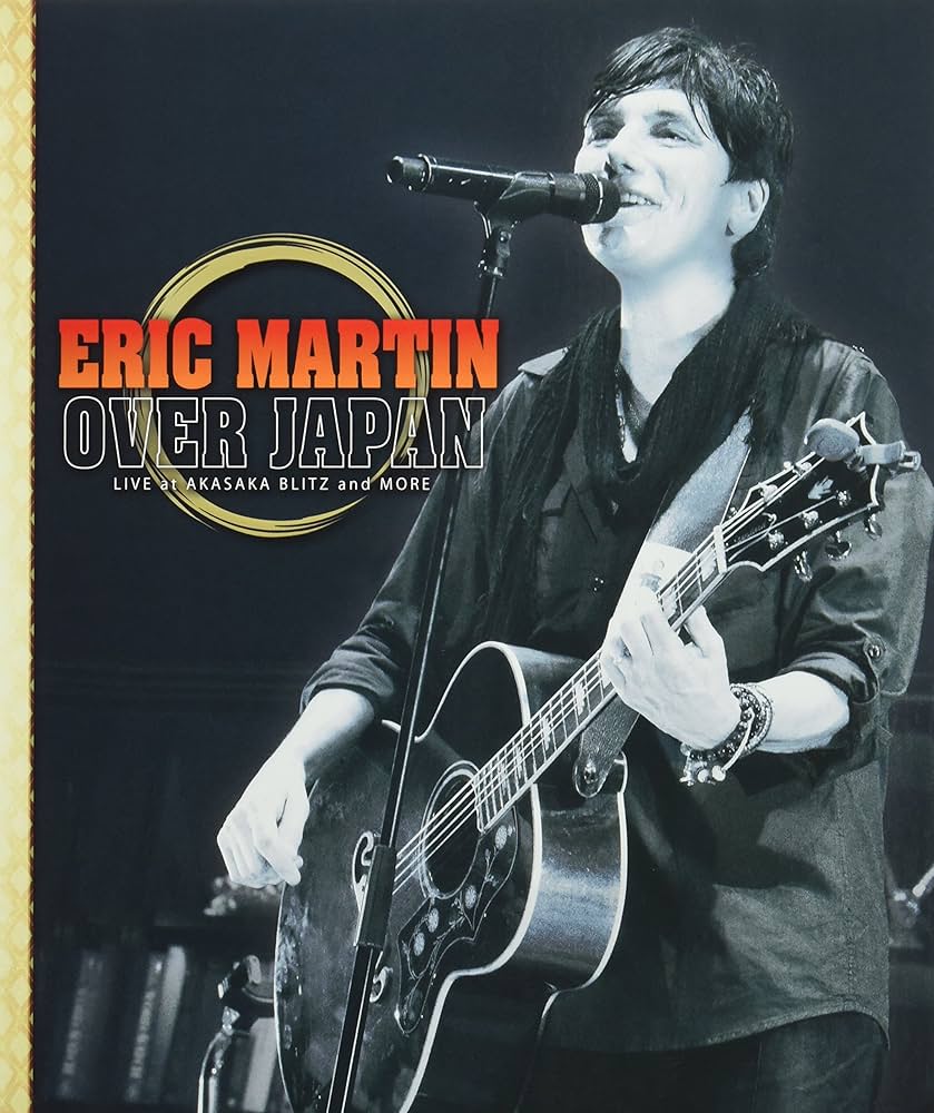 エリック・マーティン・オーヴァー・ジャパン(デラックスエディション) [DVD] Amazon.co.jp: エリック・マーティン・オーヴァー・ジャパン